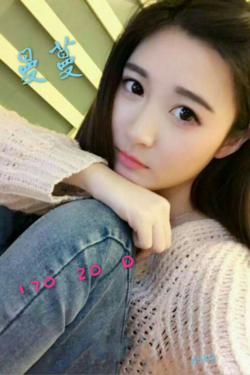 大學生 高雄定點 吞吞 161/36C/23 銀行OL